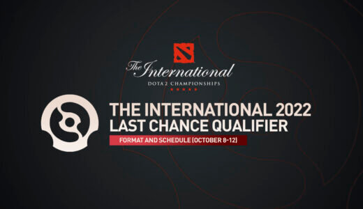 dota 2 ti11 last chance qualifire format and schedule preview