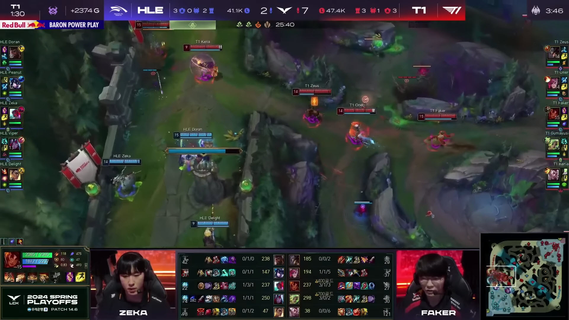 HLE vs T1 Game 1 LCK 2024 Lower Bracket Finals