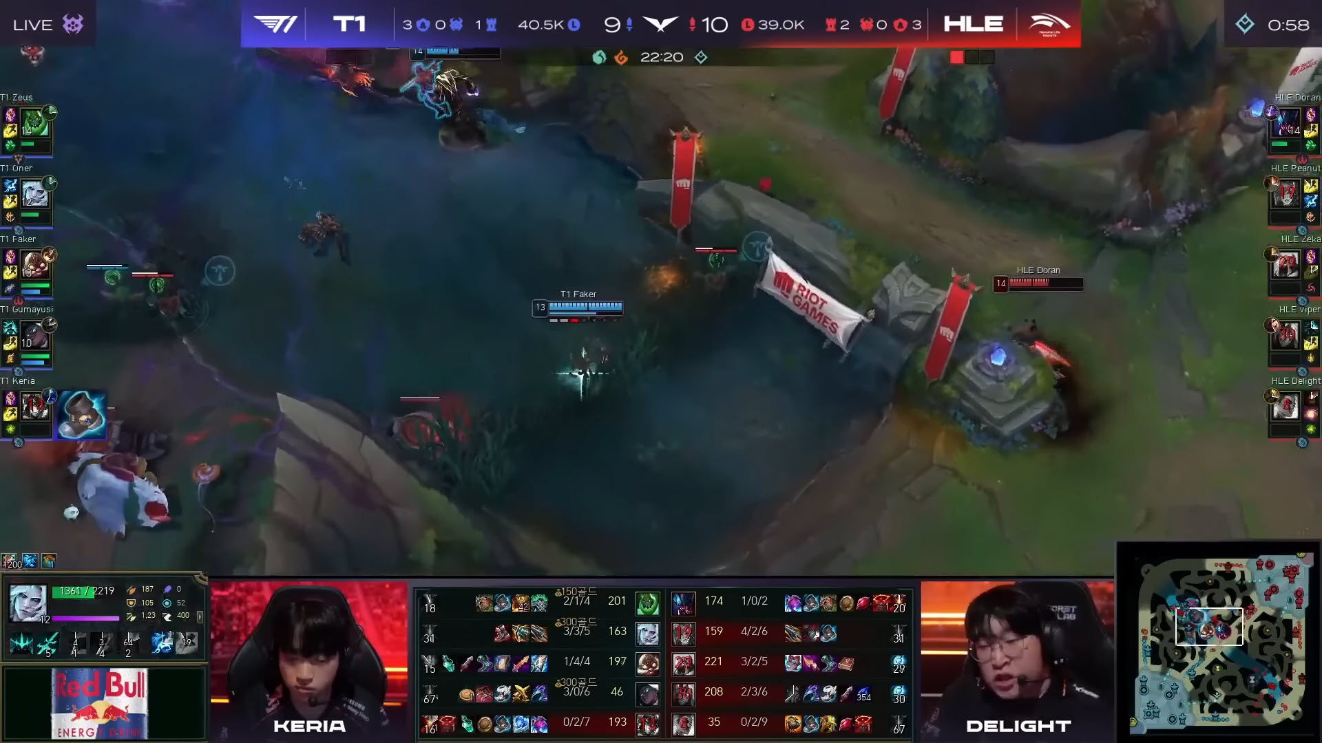 HLE vs T1 Game 2 LCK 2024 Lower Bracket Finals