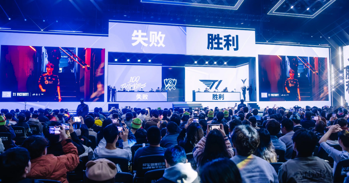 CFO, TES, and T1 Go To Worlds 2025 Knockouts (2)